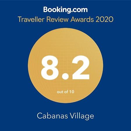 קבאנס דה טאבירה Cabanas Village מראה חיצוני תמונה