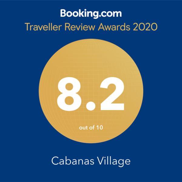 קבאנס דה טאבירה Cabanas Village מראה חיצוני תמונה